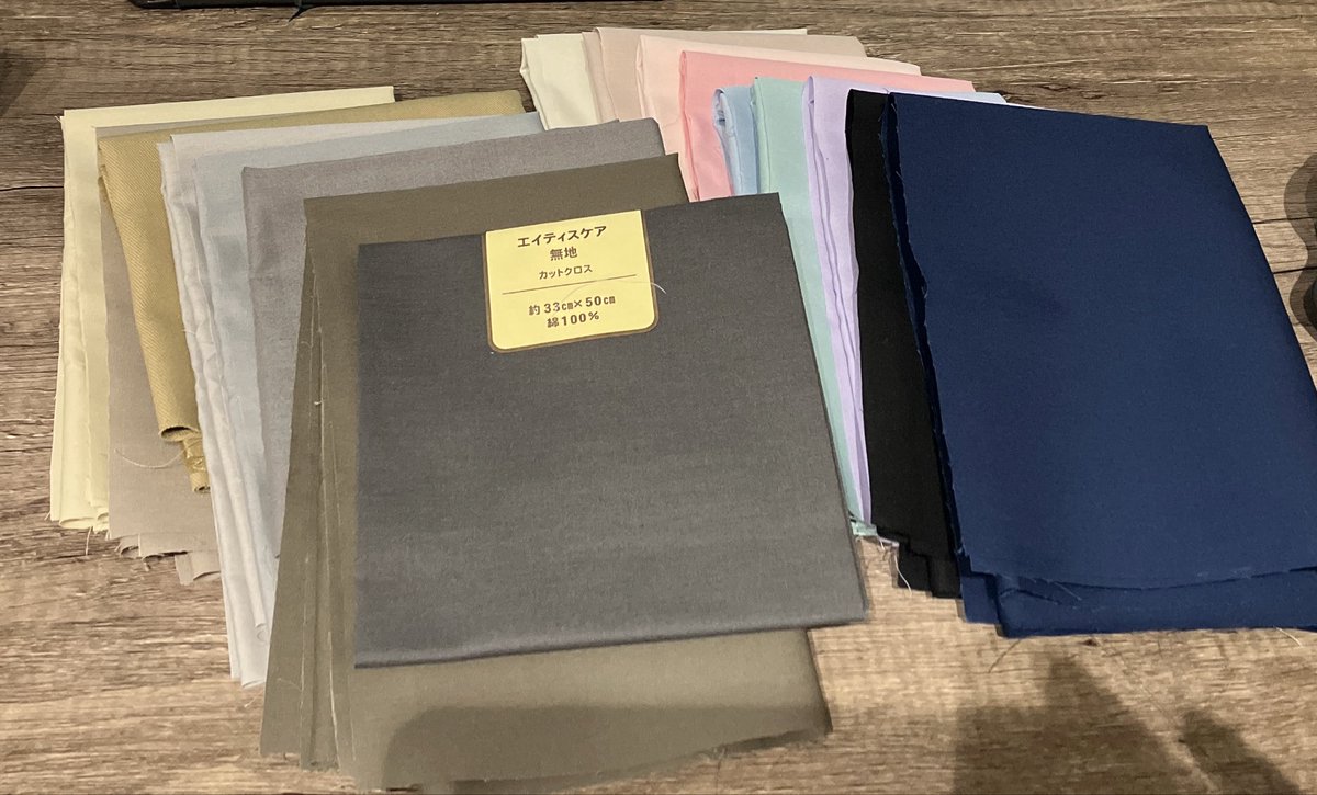 グリプ tweet media