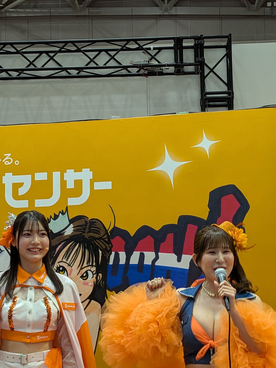 中島 大助 tweet media