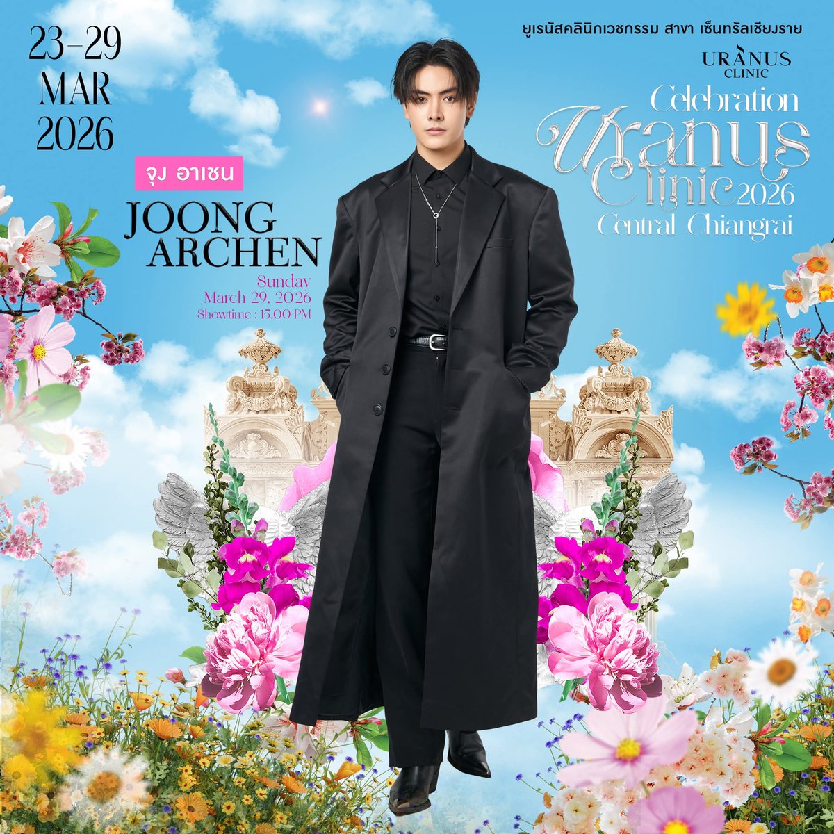 𝙅𝙊𝙏 : 𝙋𝙖𝙪𝙨𝙚 || tweet media