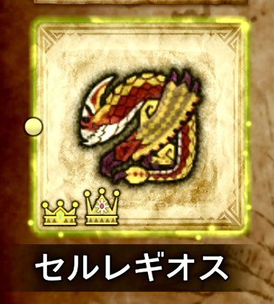 にべあ tweet media