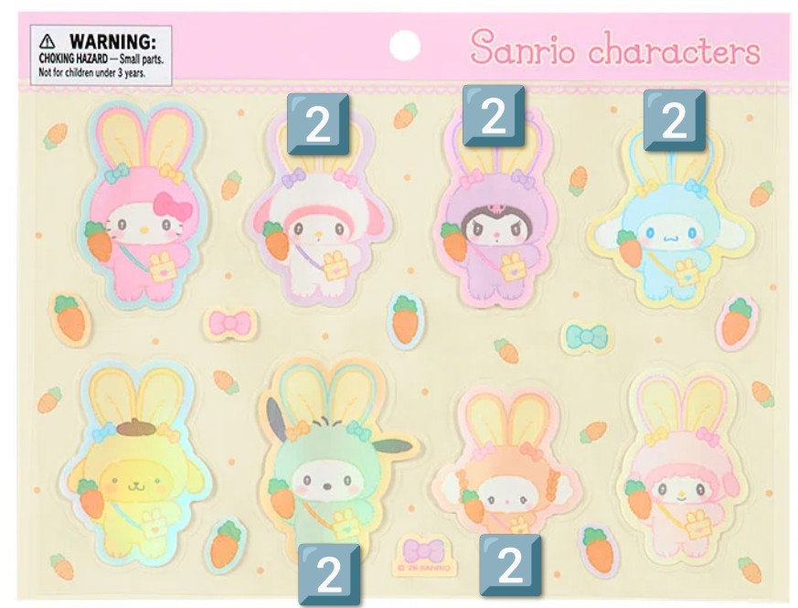 りさ🌻 tweet media