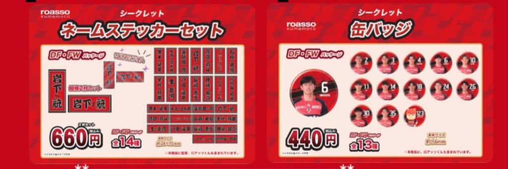 にょーん tweet media