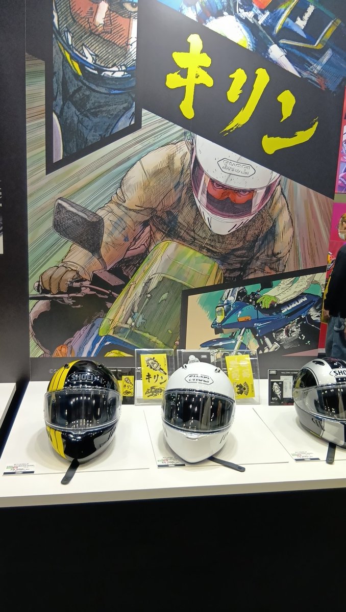 暇歩輪(かぶりん) tweet media