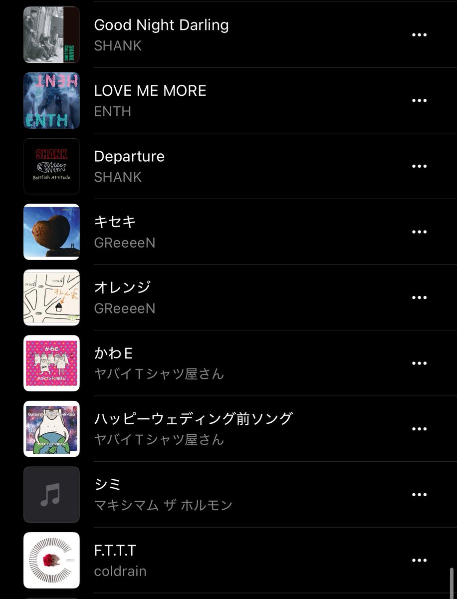 りょう tweet media