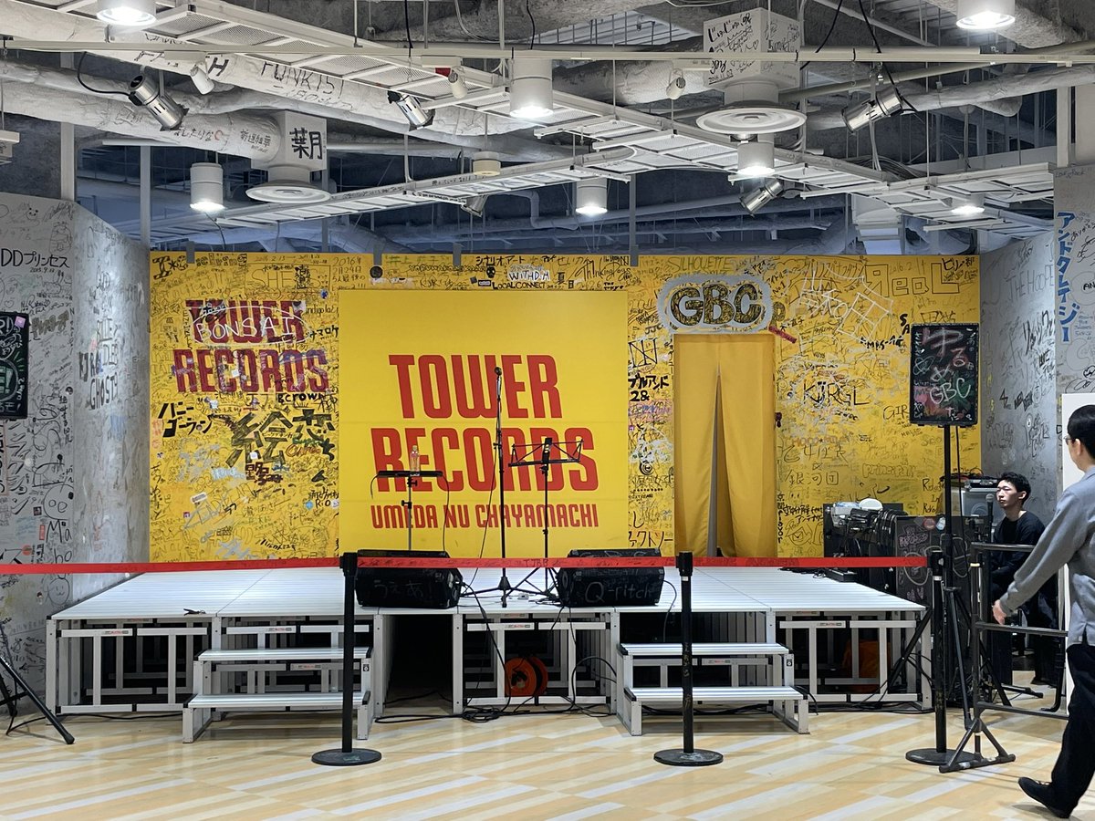 voyager（esper） tweet media