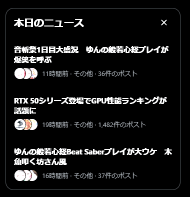 もで🎨 tweet media