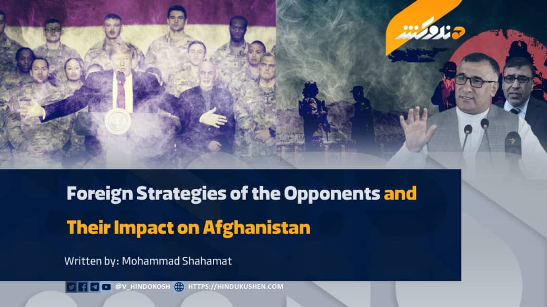 VOH (English) tweet media