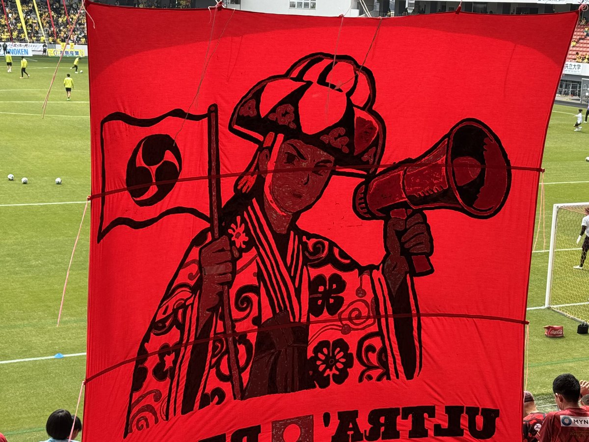 いーこー🍎 tweet media