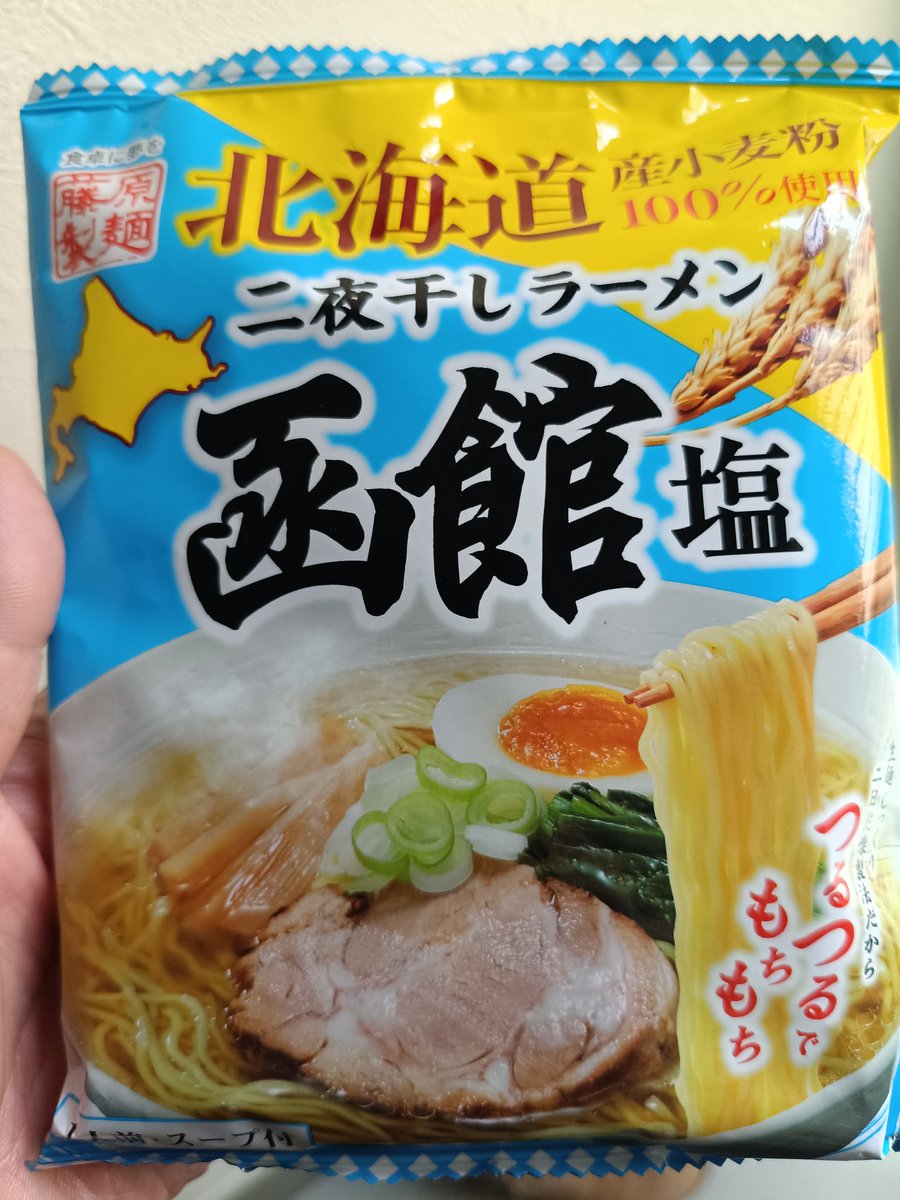 ドリー@みんなと一緒に笑いたい tweet media