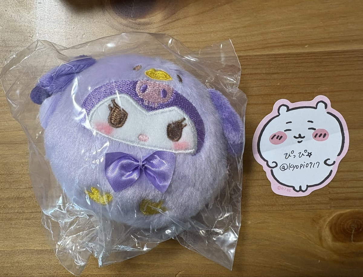 ぴっぴ⭐︎ tweet media