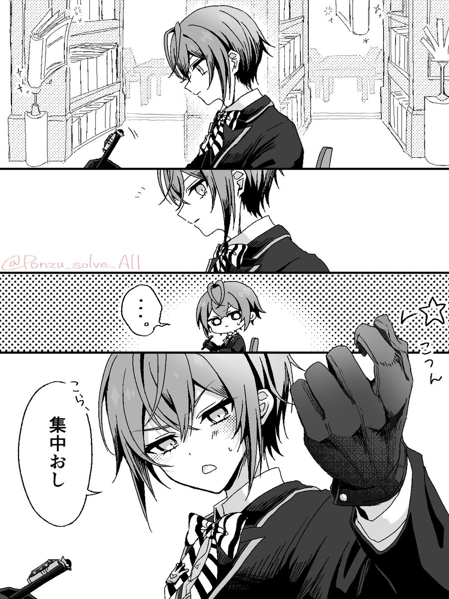 柚子宮 tweet media