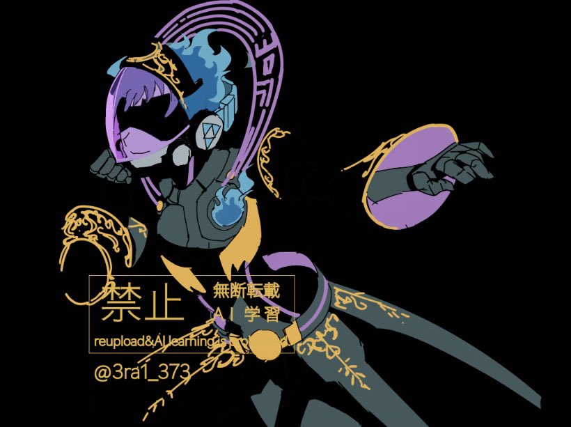 みらい tweet media