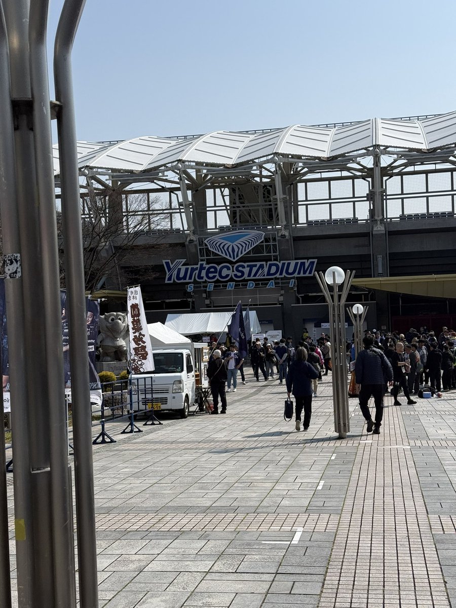 main1234main's tweet photo. 到着〜
今日は久しぶりのラグビー観戦

せっかくのホーム開催なので浦安を応援したいと思います！

自衛隊の吹奏楽好きだから聞けてラッキー！ https://t.co/L5ASwFU4kz