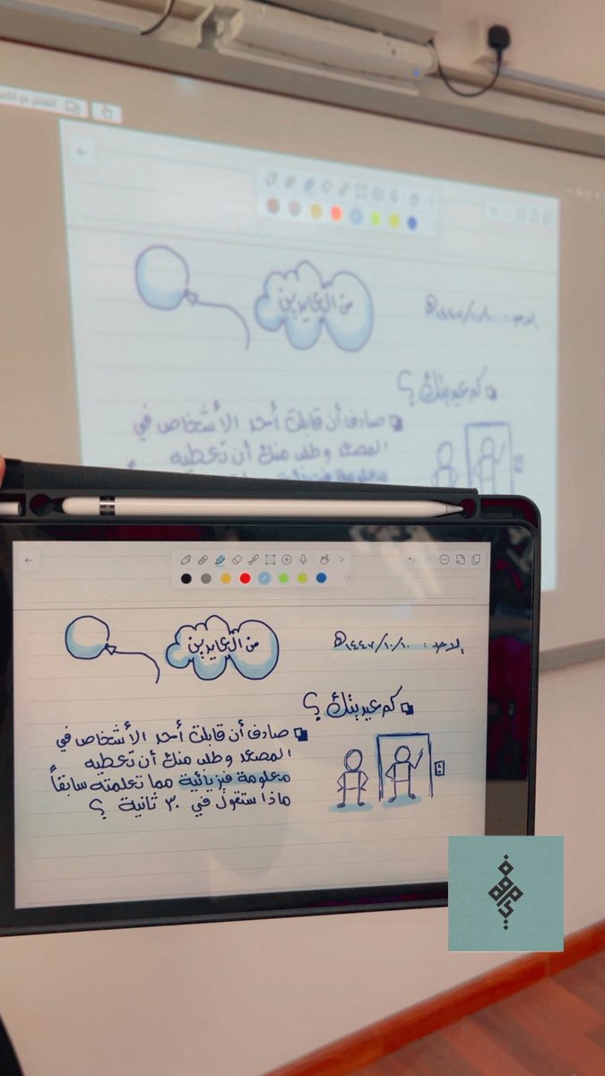 ‎ ‎‎ ‎فهمي بن سعد ‎ ‎‎ ‎ tweet media