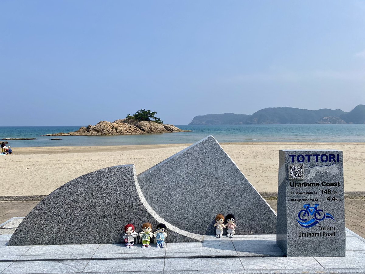 みの🐬 tweet media