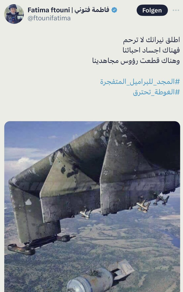 JIHAD ABDALKARIM tweet media
