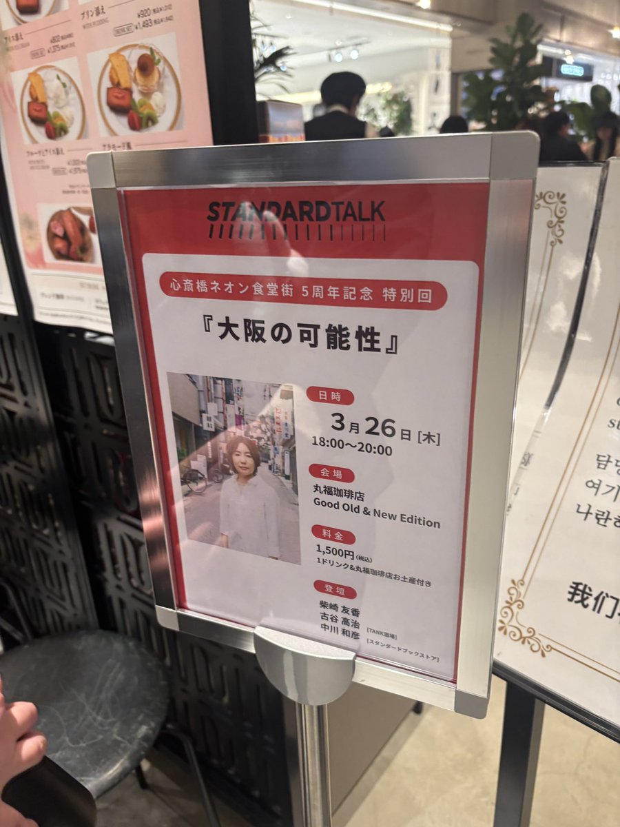 a r k i b i t o tweet media