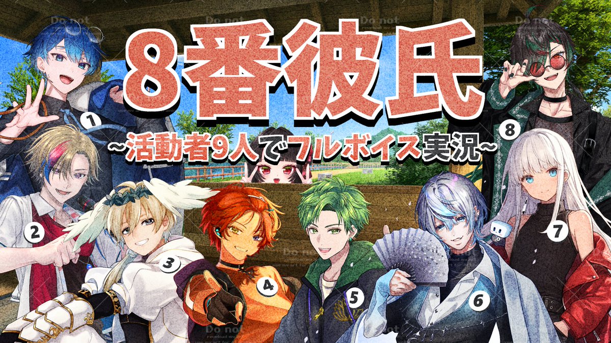 翡翠☆自己紹介欄一読お願いします おまとめ売り お久しぶりの浮上ですが 🎉コラボ告知🎉 本日こちらの配信にお邪魔し