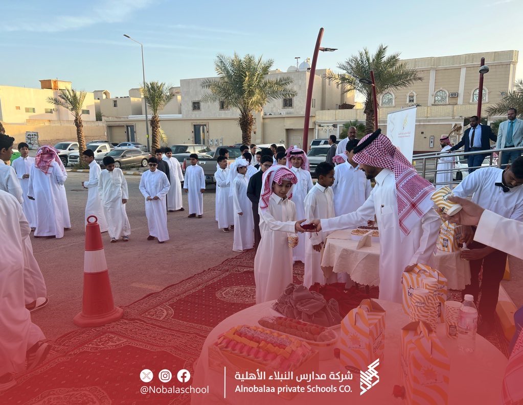شركة مدارس النبلاء ( أقسام البنين ) tweet media