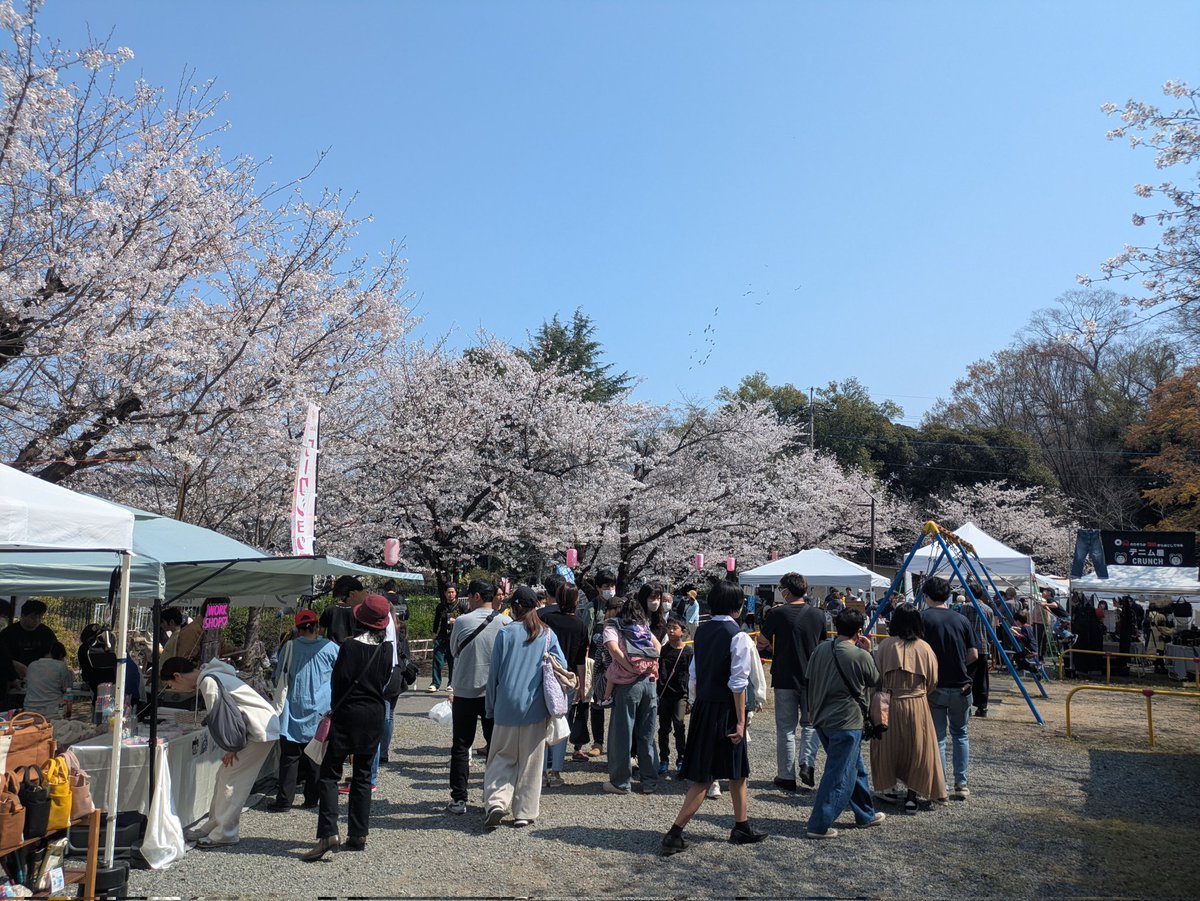 Sugi_dragonX's tweet photo. 本庄クラフトアートフェア
行ってきました!
NARROWGATEさんの革財布に一目惚れ😍お迎えしました!
長く使ってエイジングを楽しもう✨
#本庄クラフトアートフェア
#NARROWGATE
#本庄市 #本庄 #埼玉県 #埼玉 #若泉公園 #春まつり #イベント #出店 #グルメ #クラフトアート #クラフト https://t.co/5DFyrD8fUr