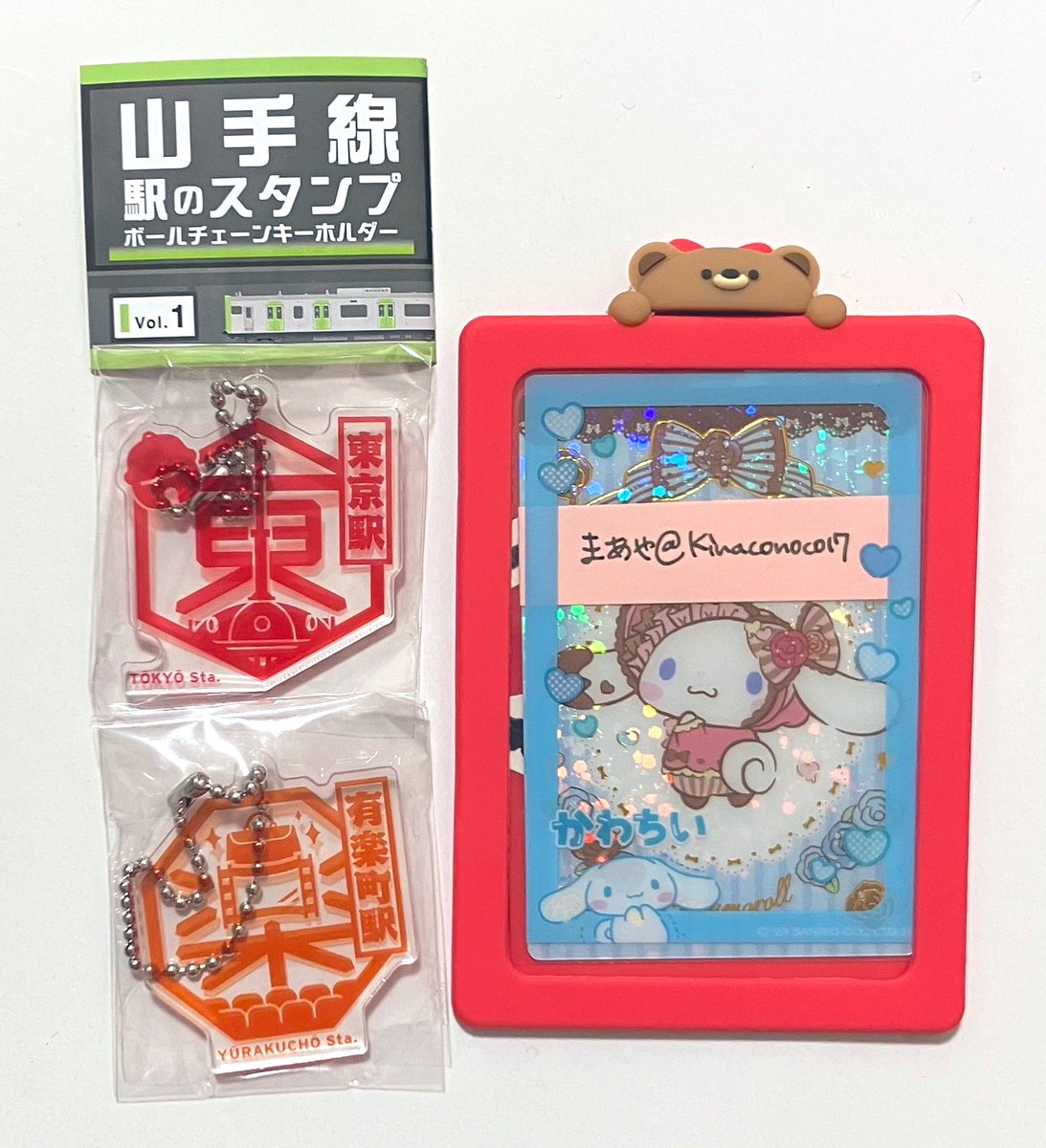 まあや(- ﻌ •) tweet media