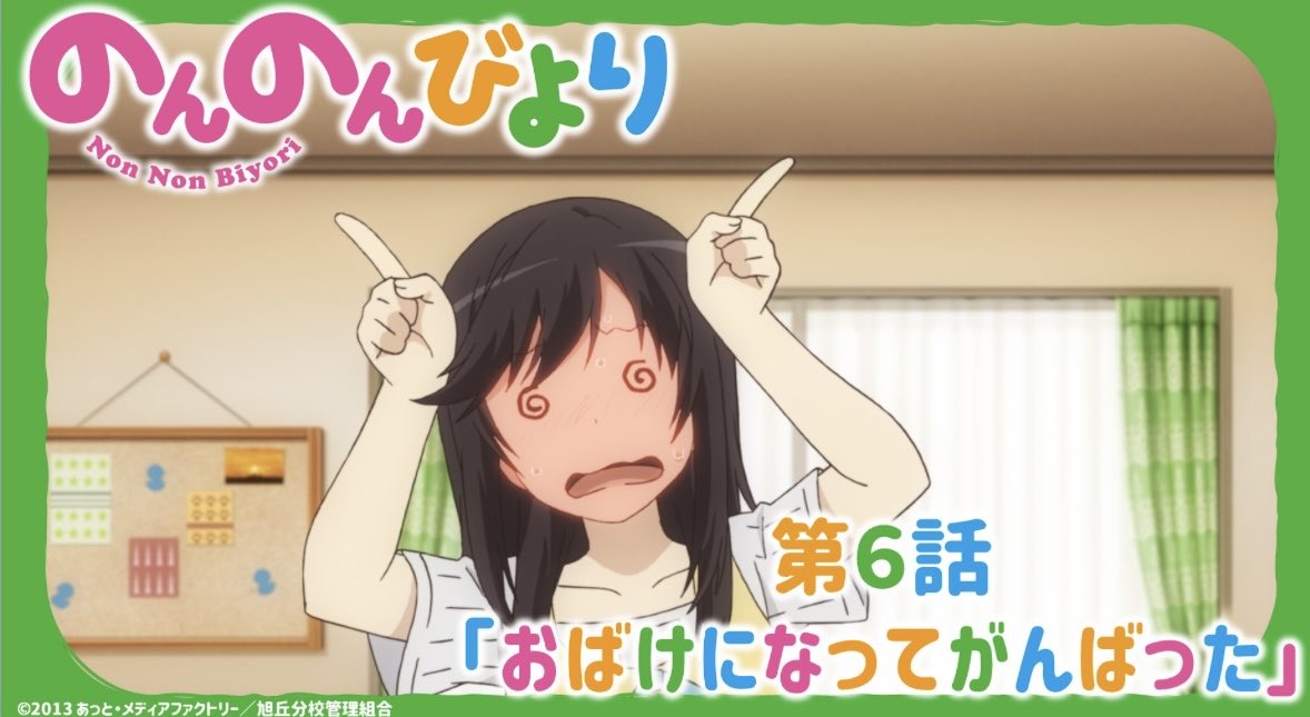 サシャ tweet media