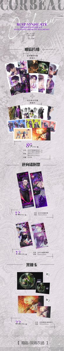 shark_cat🌟鲛猫🦈 tweet media