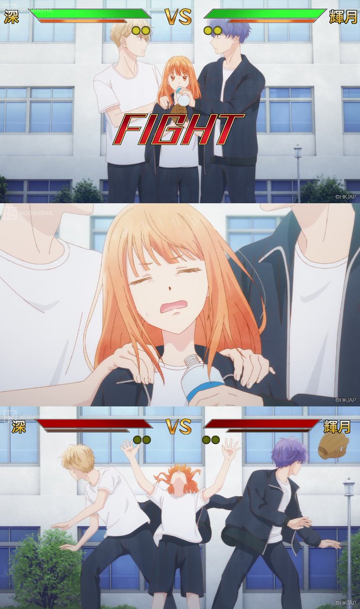 Crunchyroll tweet media