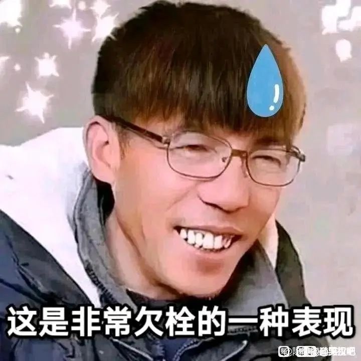 ⛓董志民思想宣传Bot⛓ tweet media