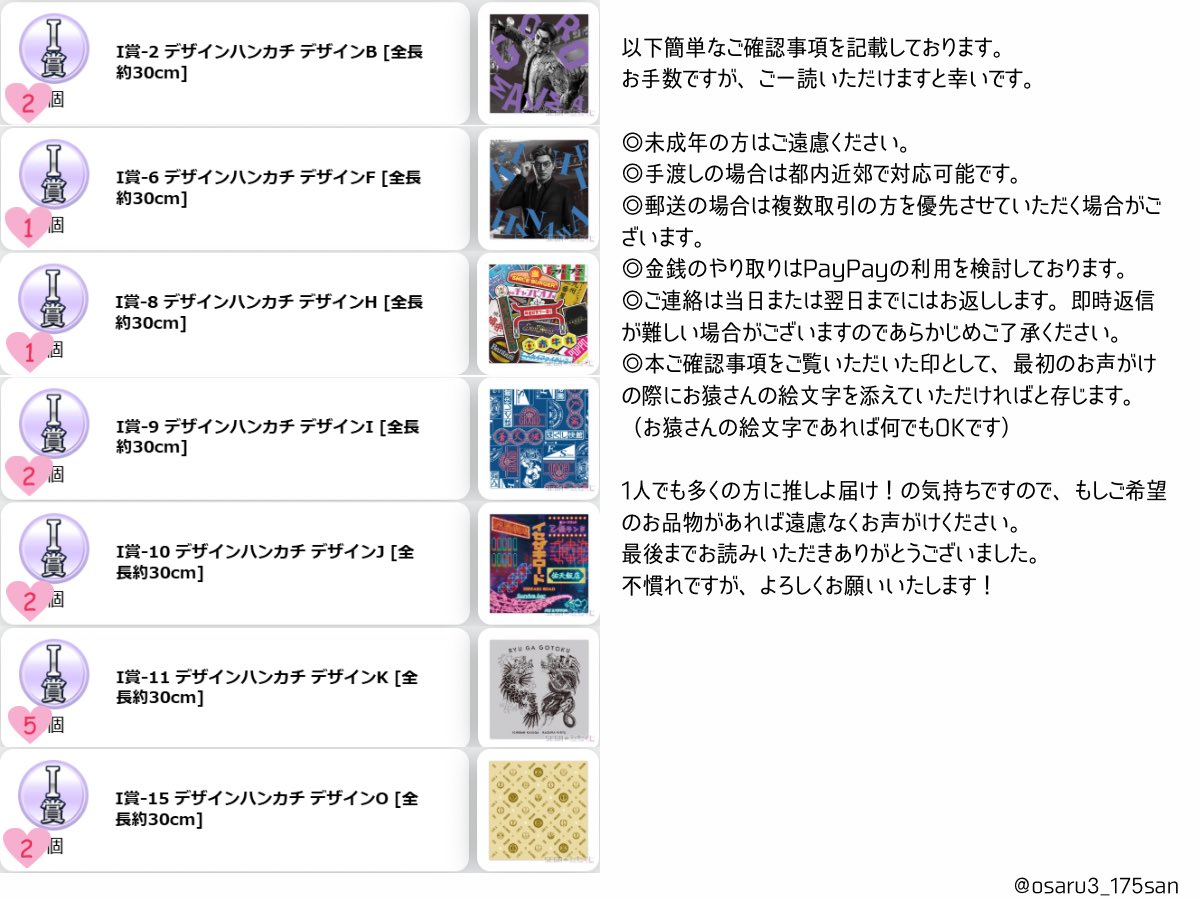 Chimpanzee tweet media