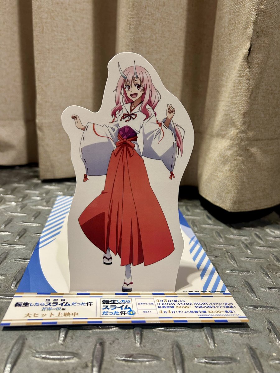 ◤#AnimeJapan 2026◢ 本日も #転スラ 10種ランダムチラシ配布✨ 折る
