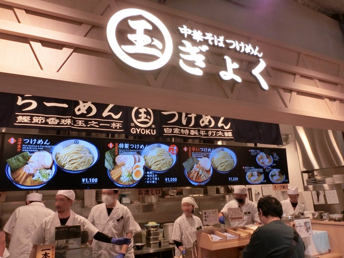 えりむ tweet media