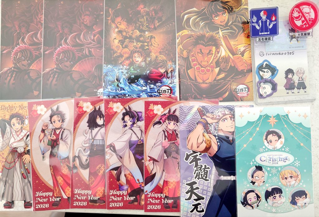 取引垢　虎の子 tweet media