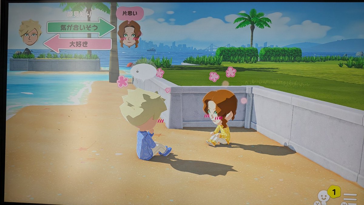 ふわり tweet media