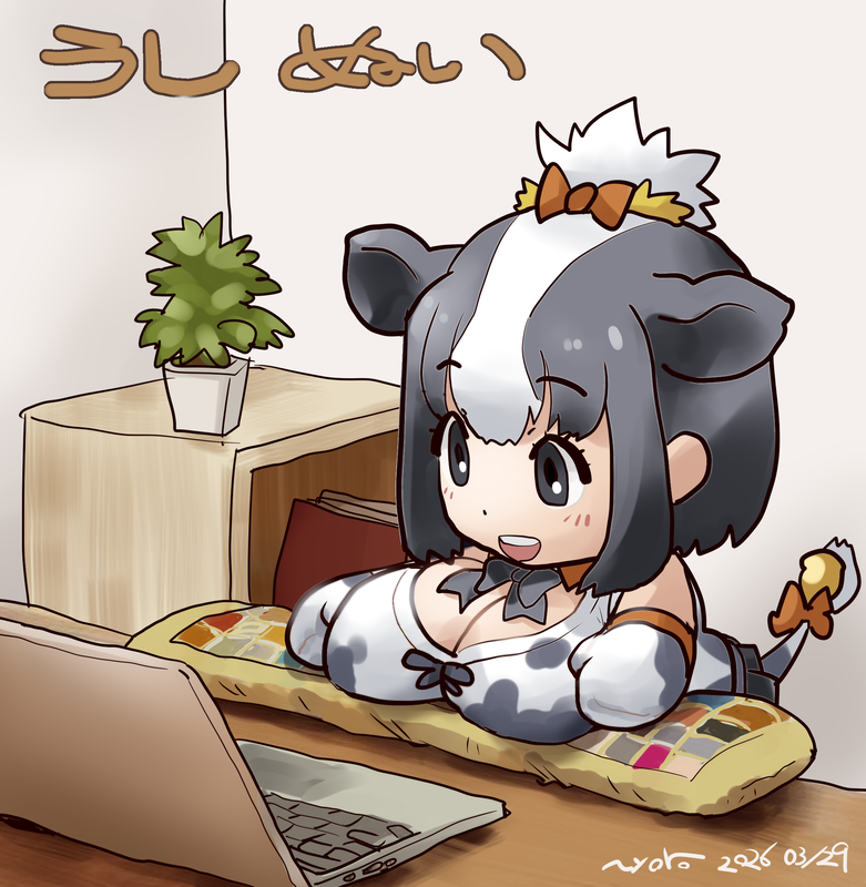 のろ～り コミケC107 (火)南n32a tweet media