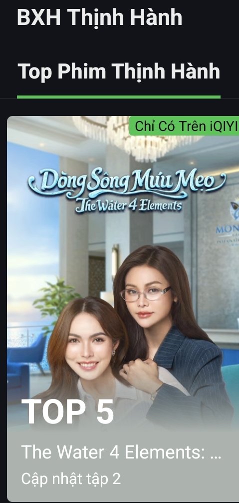 Englot House VN 🇻🇳 tweet media