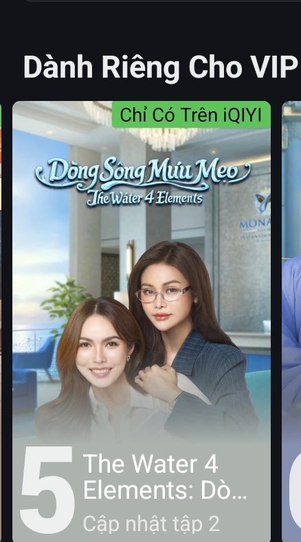 Englot House VN 🇻🇳 tweet media