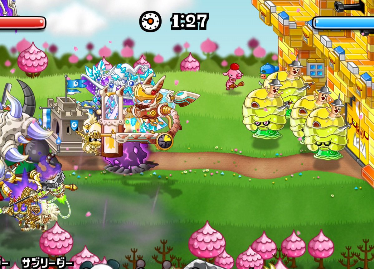 ここもみ@そいさん tweet media