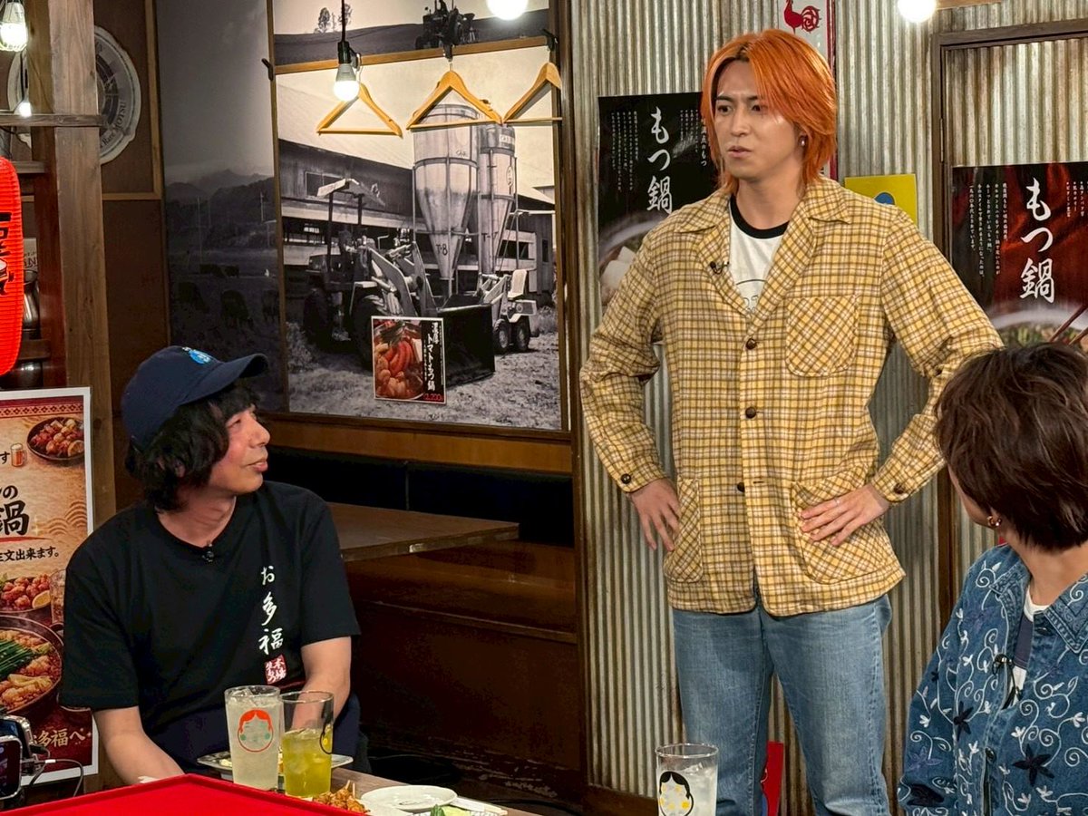 古着で呑む【BSテレ東公式】金曜深夜3週連続放送 tweet media