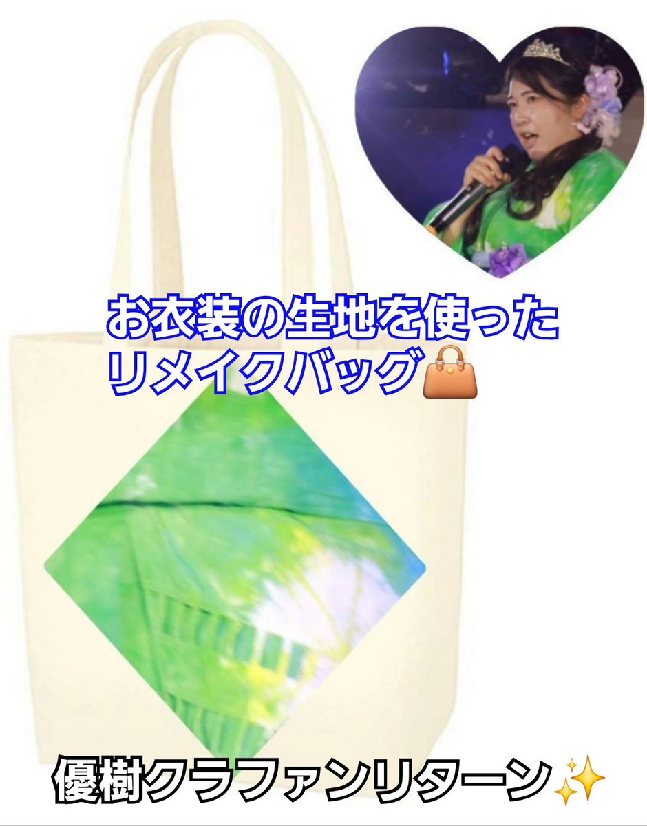 優樹《ゆうき》【黒⚔️剣】🏳️‍🌈🐬🎩 tweet media