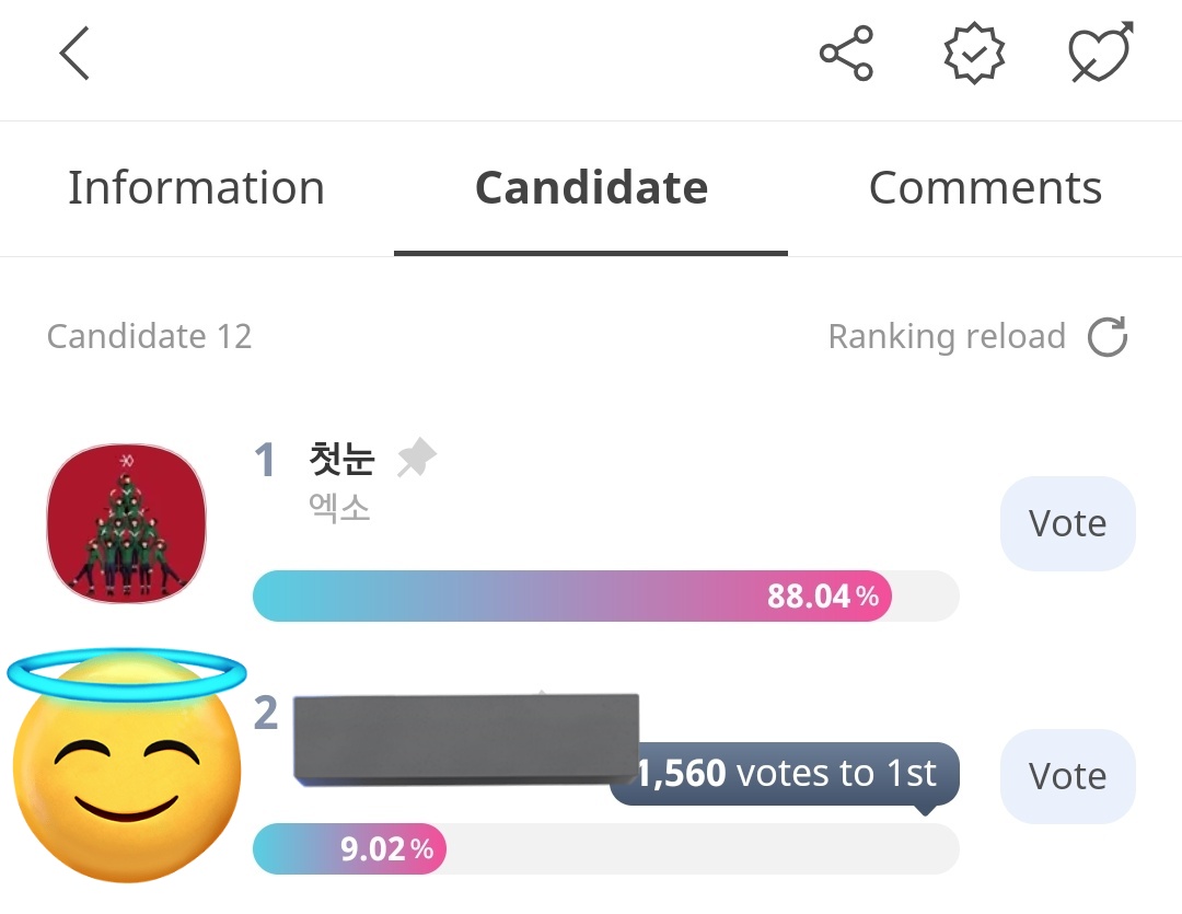EXO VOTING ARENA tweet media
