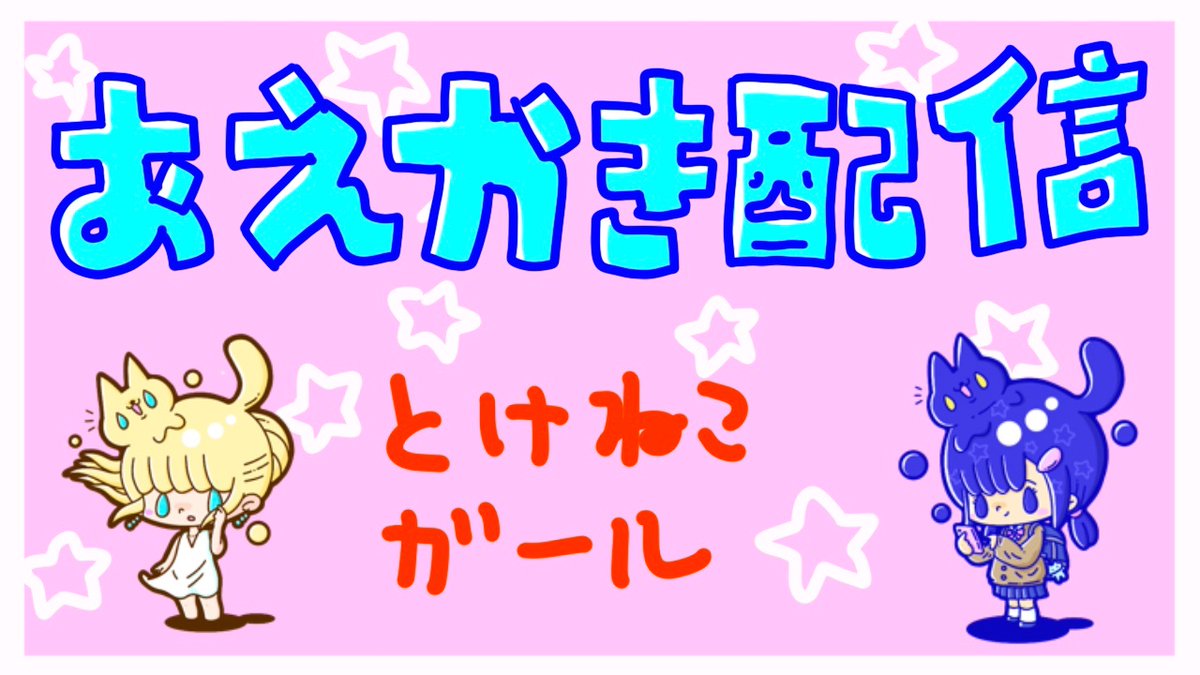 ちしまこうのすけ tweet media