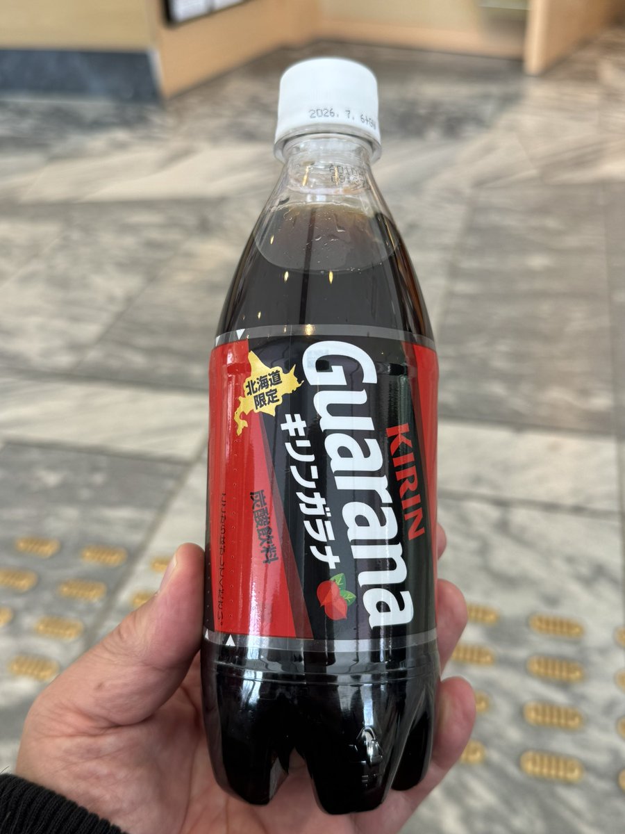 佐藤浩太郎 tweet media