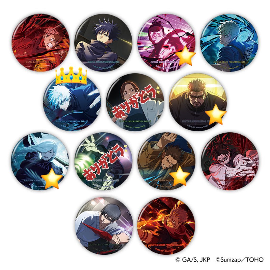 なっち@低浮上気味 tweet media