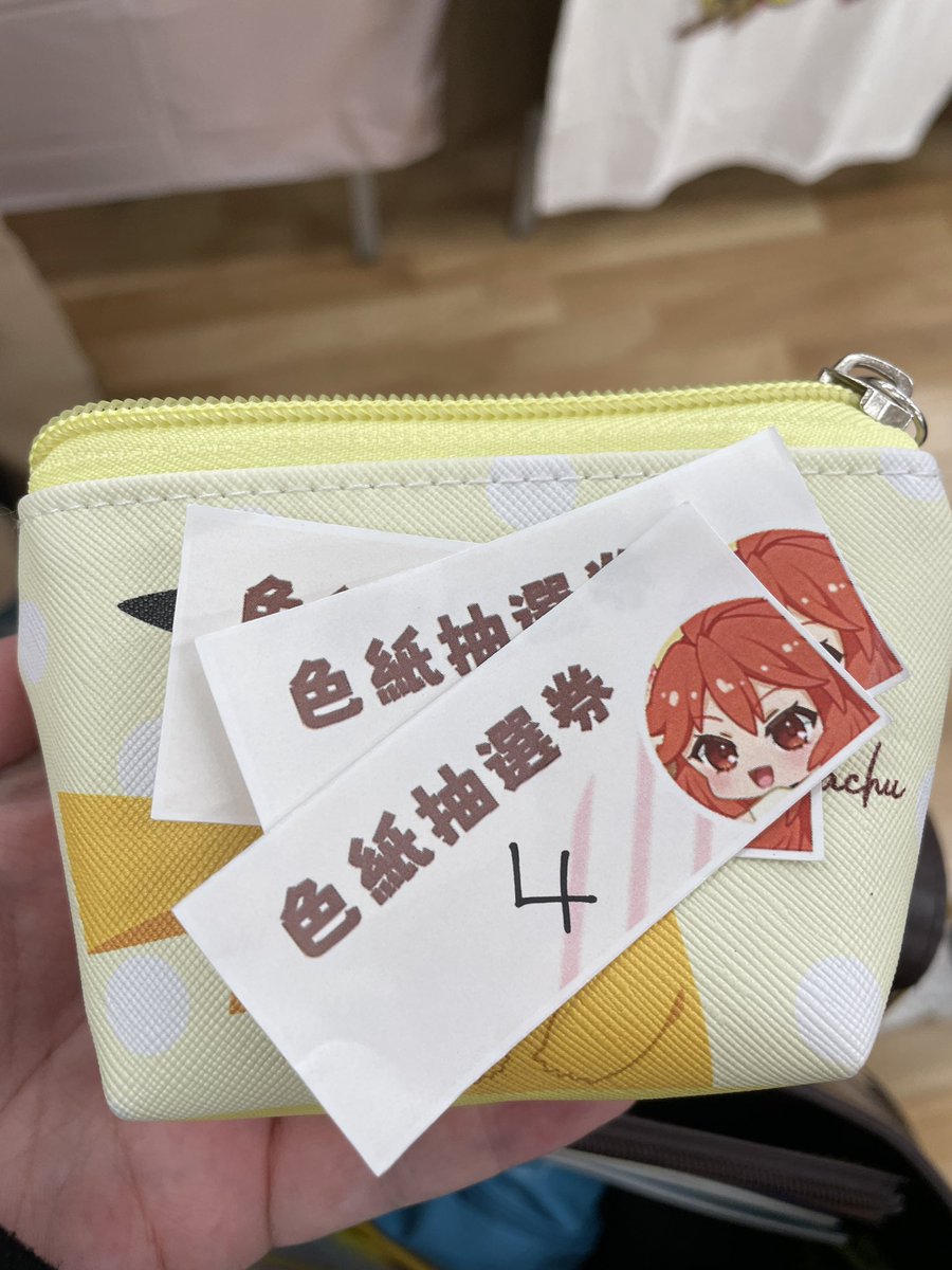 せじゅ＠3/29絶ステ一般参加 tweet media