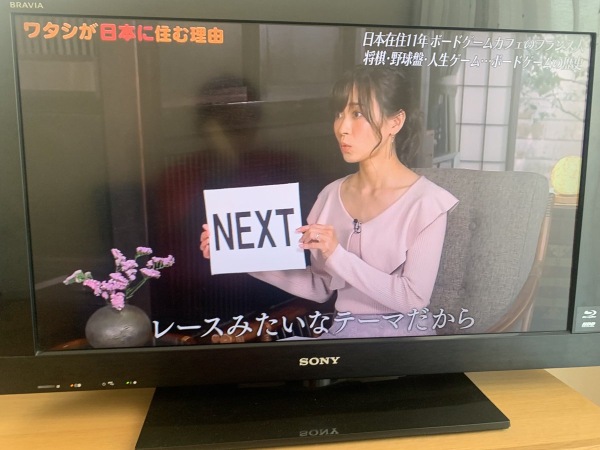 プラティニ tweet media