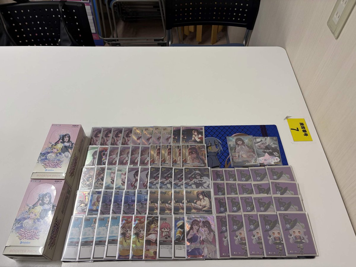 こんぺこCS tweet media