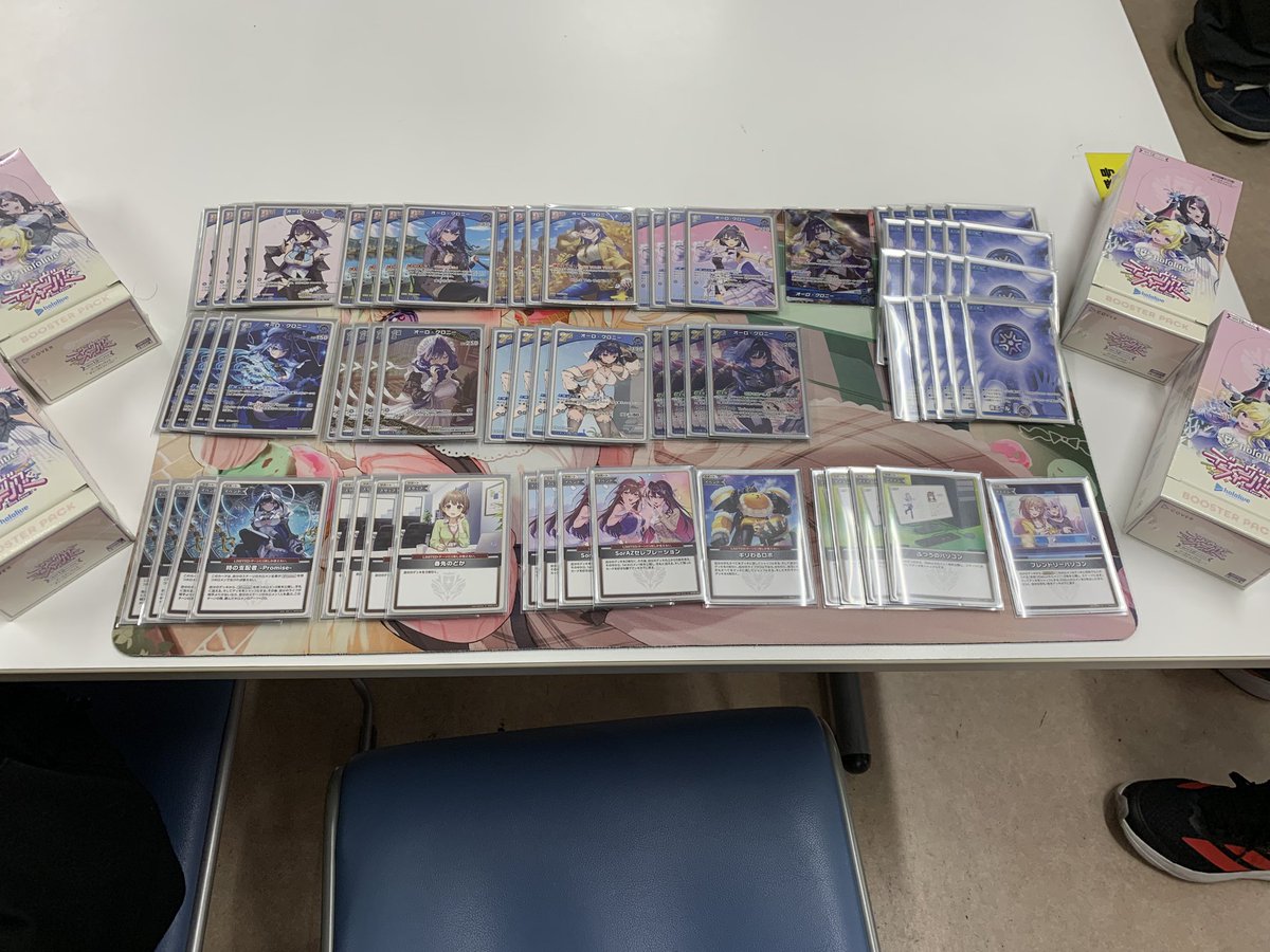 こんぺこCS tweet media