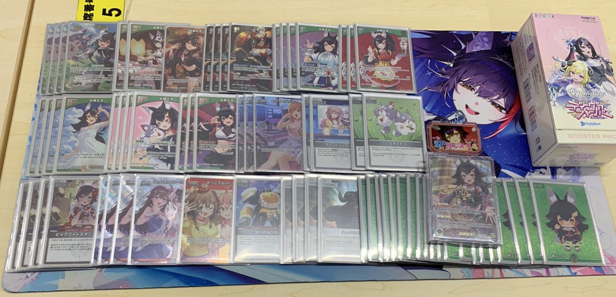 こんぺこCS tweet media