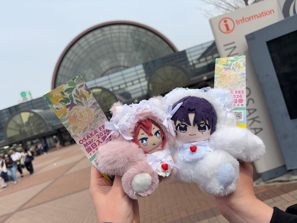 246_avi's tweet photo. インテ大阪！お疲れ様～早起きできてえらい！ https://t.co/OuVntjExku